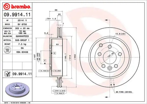 DISC BRAKE ROTOR