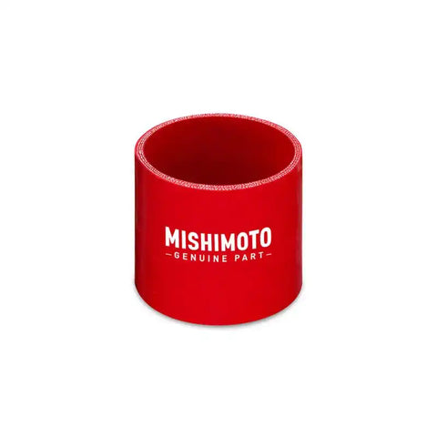 MISHIMOTO MMCP-2.5HPRD MISHIMOTO HUMP HOSE COUPL