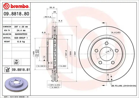 DISC BRAKE ROTOR