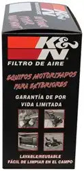 K&N E-4518 Replacement Industrial Air Filter