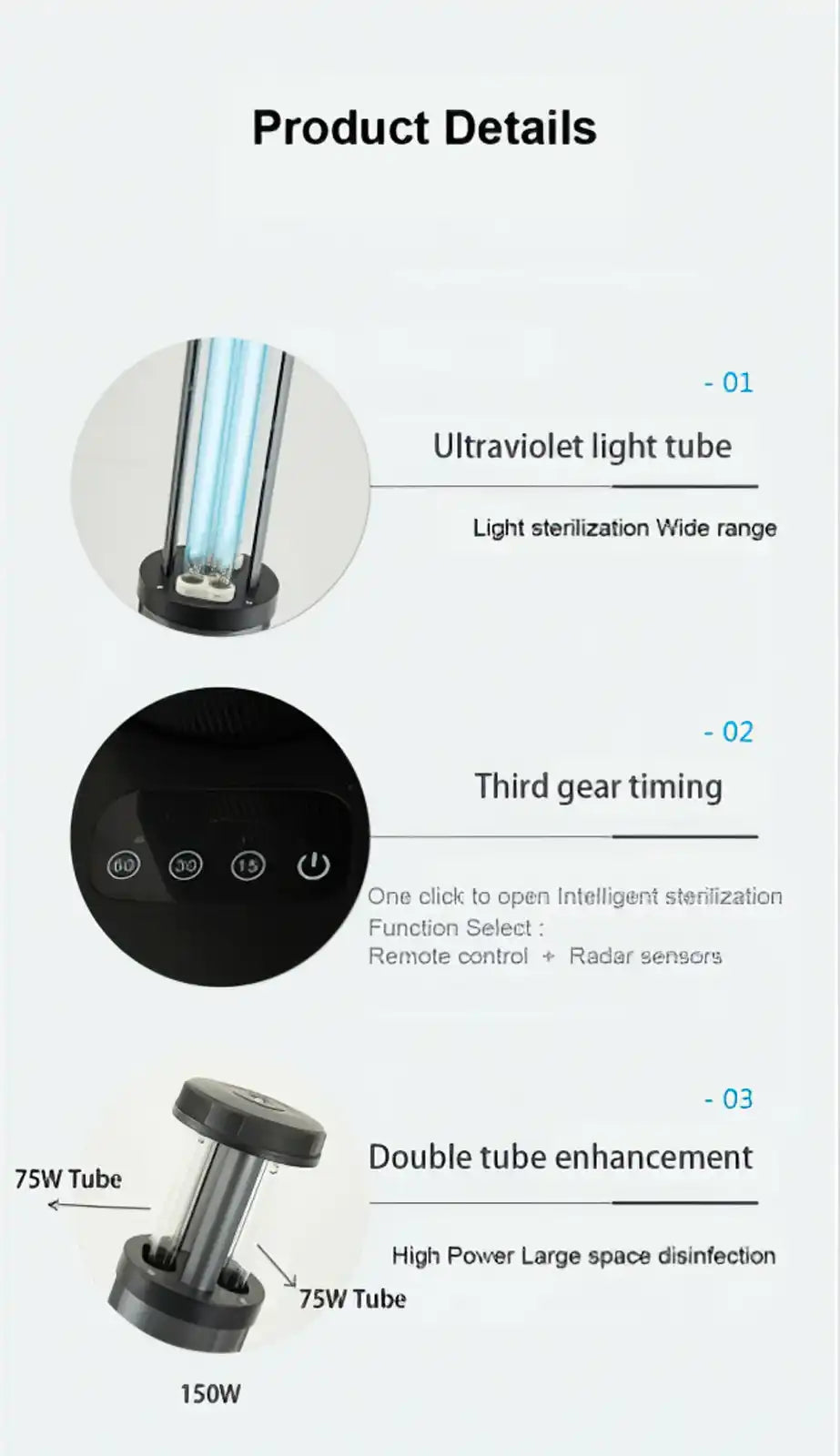 150W-UV-C_H.jpg