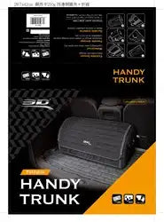 9397_Handy_Trunk_Packaging.jpg