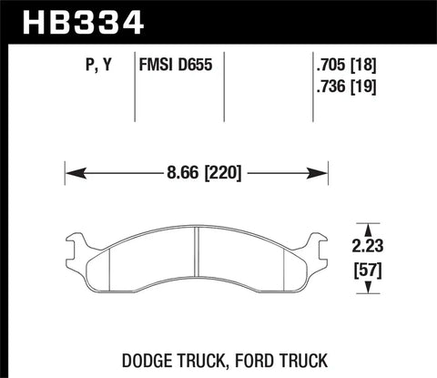 HB334.jpg