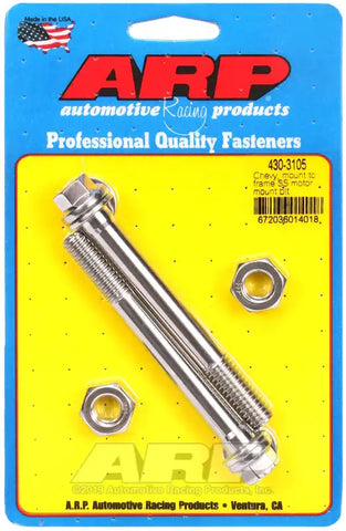 ARP Auto Racing 430-3105 Motor Mount Bolt For Use With Chevy V6/ V8 Hex Style Head 