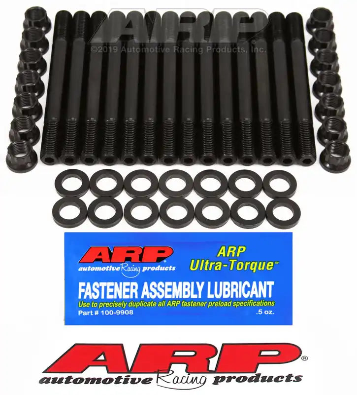 ARP Auto Racing 203-4205 Cylinder Head Stud For Use With 1993-1998 3.0L Toyota Supra