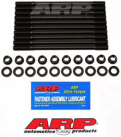 ARP Auto Racing 231-4701 Cylinder Head Stud For Use With 2.2L GM Ecotec 12 Point Nu