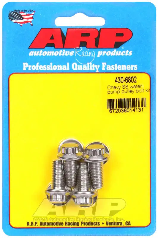 ARP Auto Racing 430-6802 Water Pump Pulley Bolt 5/16 Inch - 24 Thread Size 0.750 In