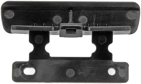Dorman 924-810 Console Lid Latch OE Solutions ™ OE Replacement
