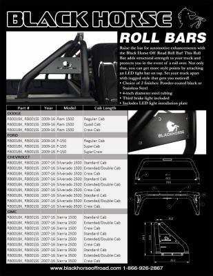 RB003BK_2.jpg