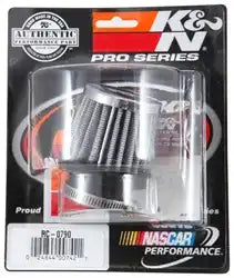 K&N RC-0790 Universal Clamp-On Air Filter