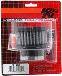 K&N RU-2570 Universal Clamp-On Air Filter